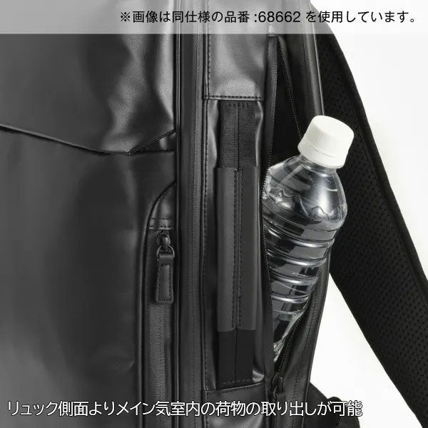 ガジェタブルWR［全2色］11L［A4ファイル/13.3インチPC対応］エース 68661【送料無料*】