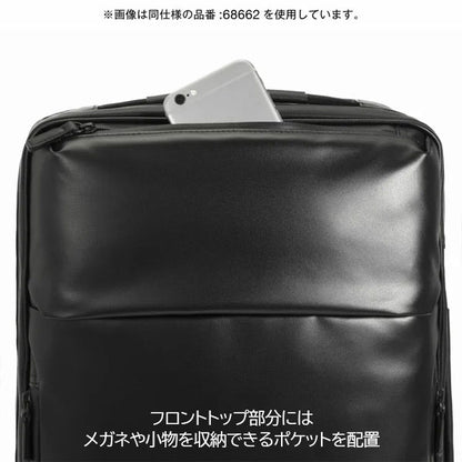 ガジェタブルWR［全2色］11L［A4ファイル/13.3インチPC対応］エース 68661【送料無料*】