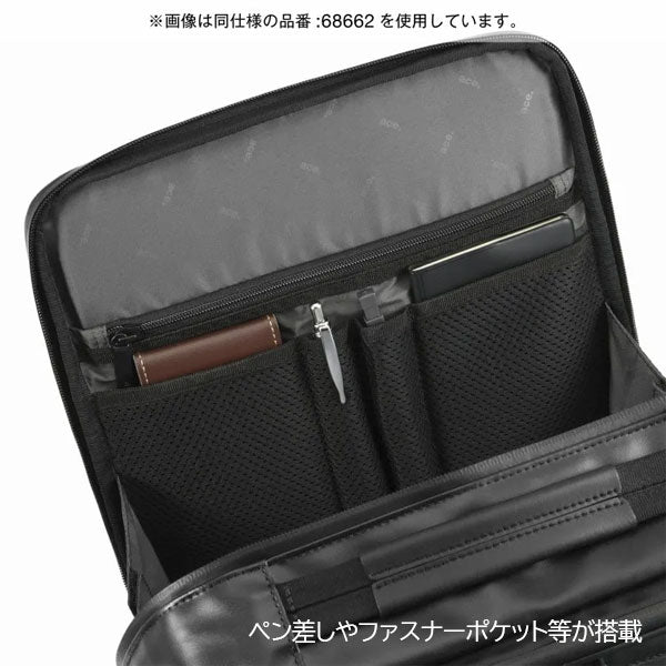 ガジェタブルWR［全2色］16L［B4ファイル/15.6インチPC対応］エース 68663【送料無料*】