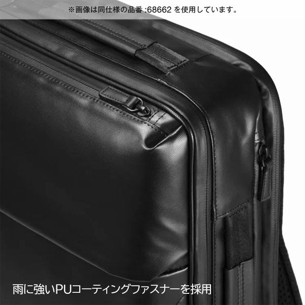 ガジェタブルWR［全2色］16L［B4ファイル/15.6インチPC対応］エース 68663【送料無料*】