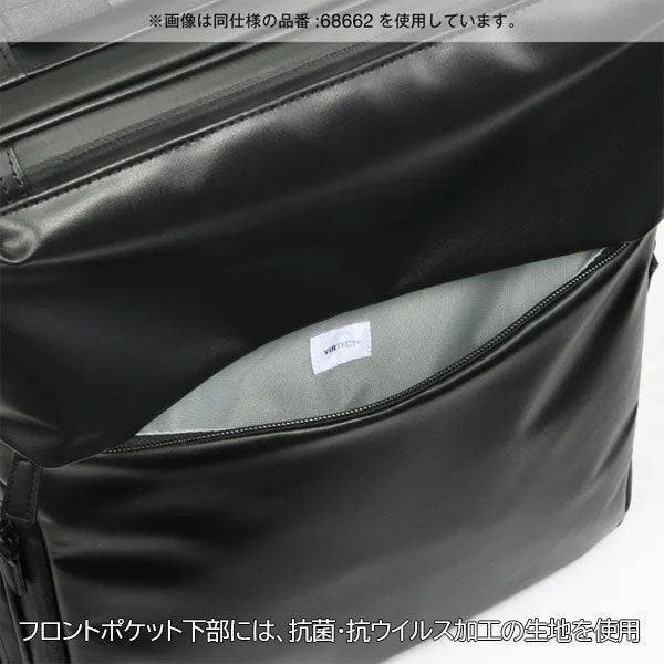 ガジェタブルWR［全2色］19-23L［B4ファイル/15.6インチPC対応］ エース 68664【送料無料*】