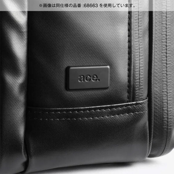 ガジェタブルWR［全2色］19-23L［B4ファイル/15.6インチPC対応］ エース 68664【送料無料*】