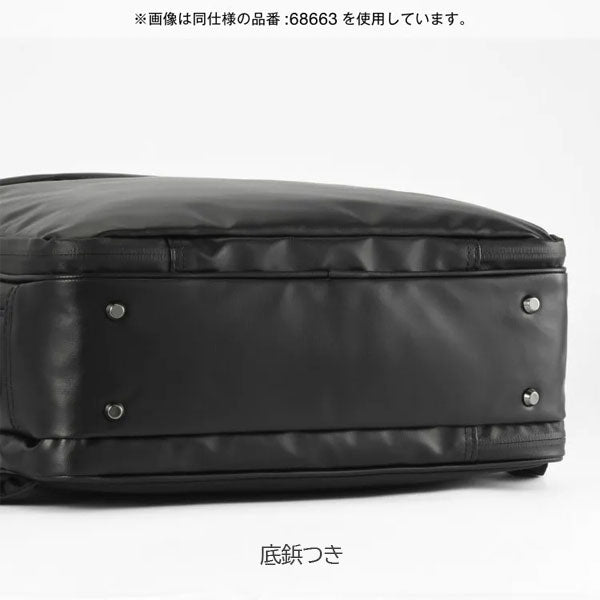 ガジェタブルWR［全2色］19-23L［B4ファイル/15.6インチPC対応］ エース 68664【送料無料*】