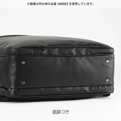ガジェタブルWR［全2色］19-23L［B4ファイル/15.6インチPC対応］ エース 68664【送料無料*】