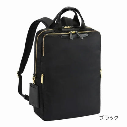 フィッテム ビジネスリュック［全4色］ 15L［A4ファイル/14インチPC対応］エース 68682【送料無料*】