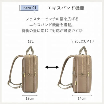 フィッテム ビジネスリュック［全4色］ 17/20L［A4ファイル/14インチPC対応］ エース 68684【送料無料*】