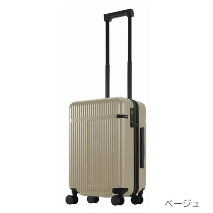 スーツケース リエント Z［全3色］35L エース 05761 【送料無料*】