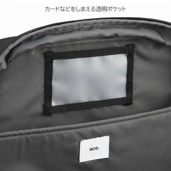 ガジェタブルU［全3色］エキスパンド機能 19/23L［B4ファイル/15.6インチPC対応］エース 20073【送料無料*】