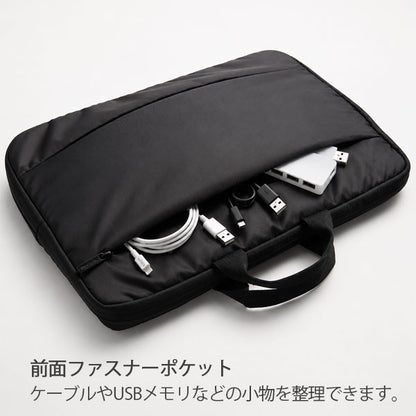 ハンドル付き インナーバッグ 13.3インチ PC対応 エレコム BM-IBH13BK