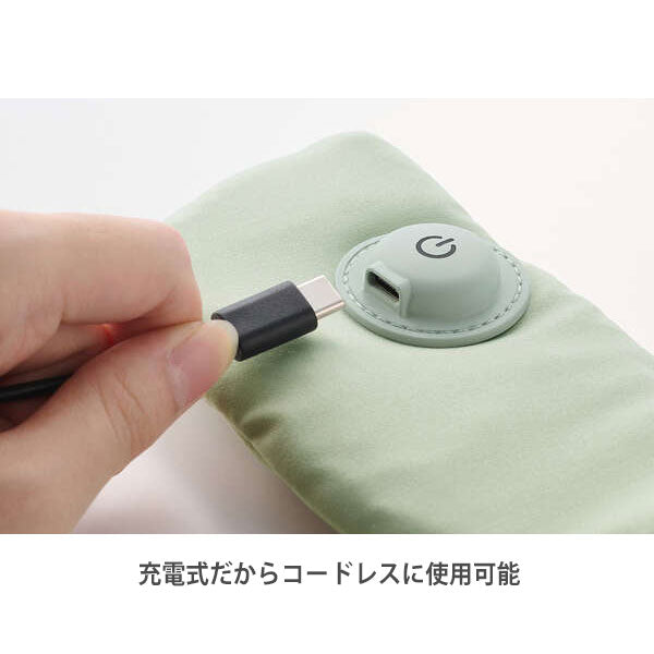 ECLEAR コードレス HOTアイマスク [全2色] エレコム(elecom) HCI-H02G