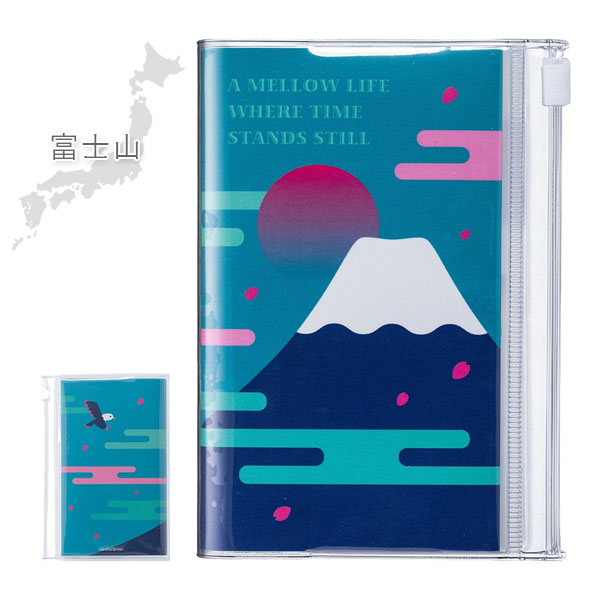 EDiT 手帳用紙を使った小さな方眼ノート B7 PVCカバー付 Japanese Icons 全5色 MARK’S(マークス) EDI-NB36 [M便 1/4]
