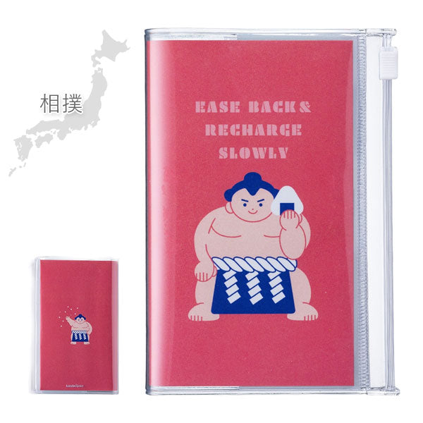 EDiT 手帳用紙を使った小さな方眼ノート B7 PVCカバー付 Japanese Icons 全5色 MARK’S(マークス) EDI-NB36 [M便 1/4]