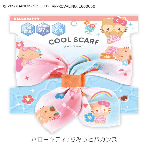 サンリオキャラクターズ クールスカーフ [全4種] クラックス 13851 [M便 1/4]