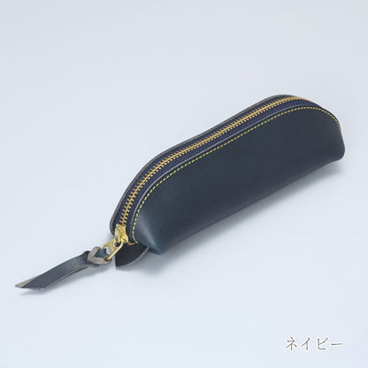 イタリアレザー 三角ペンケース [全4色] ガルフストリーム RZ-SKP