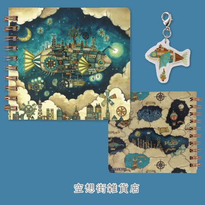 Komamono クリエイティ部 チャーム付ミニノート [全4種類] 日本出版販売 IP909157～909201 [M便 1/18]