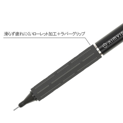 AIMVISION PRO ≪エイムビジョンプロ≫ シャープペンシル [0.5mm] 保証書付き KAYOU＋（ カーユプラス） KAMP-AIP【送料無料*】