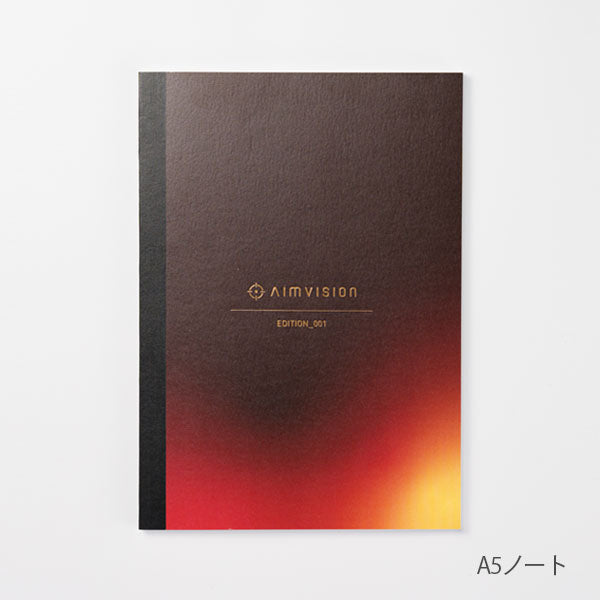 【限定】AIMVISION Edition001 KOHAKU ≪エイムビジョン エディション001 琥珀≫ 保証書付き KAYOU＋ KA-ED001【送料無料*】お一人様1点のみ