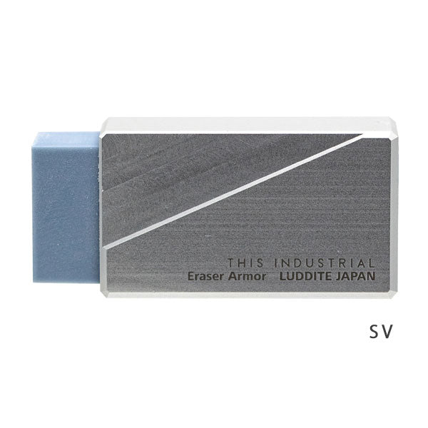 THIS INDUSTRIAL Eraser Armor 消しゴムアーマー LUDDITE×SEED ラダイト 1957-LDTI-EA