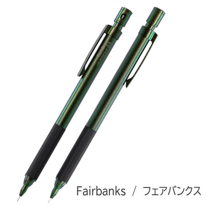 TechDraw2 Essential Ilulissat/Fairbanks 製図用シャープペンシル 0.5mm ラダイト LDB-MP2ESIS/MP2ESFB-05 【送料無料*】