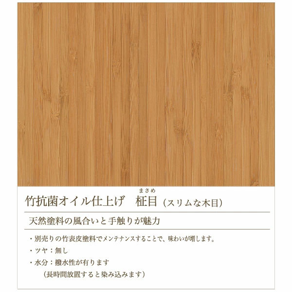 5 DESK ≪ファイブデスク≫ TEORI(テオリ) T-FD【送料無料*取寄せ品】