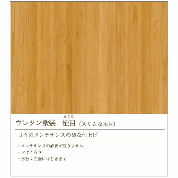 5 DESK ≪ファイブデスク≫ TEORI(テオリ) T-FD【送料無料*取寄せ品】