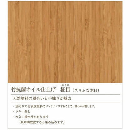 TENSION STOOL ≪テンションスツール≫ TEORI(テオリ) P-TS 【送料無料*】