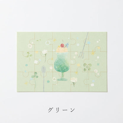 Pazulette -パズレッタ- [全4種] 大阪書籍印刷 PZ-001FY1/FP1/FG1/FB1 [M便 1/20]