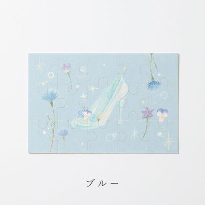 Pazulette -パズレッタ- [全4種] 大阪書籍印刷 PZ-001FY1/FP1/FG1/FB1 [M便 1/20]