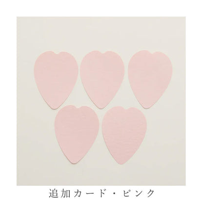 Hanafumi -はなふみ- 追加カード 5枚入り [全4色] 大阪書籍印刷 HF002-RD/PK/LB/YE