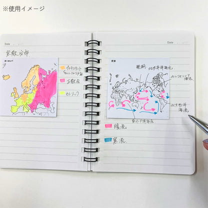 Sticky Note Study Tips 【地図】 全3種 松浦紙器製作所 FS-SST001/2/9 [M便 1/6]