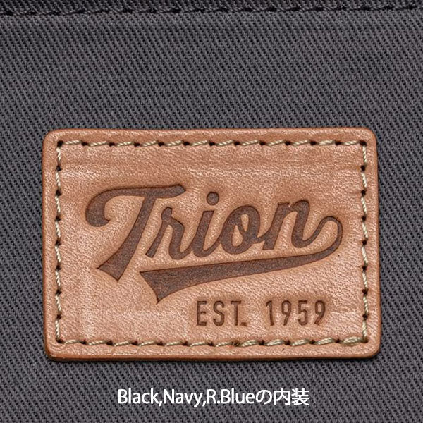 ☆正規販売店☆TRION＜トライオン＞トート縦型 [全6色] PANELシリーズ A4対応 13インチPC収納 トライオン DPC290/DPC290M [保証書付き]【送料無料*】