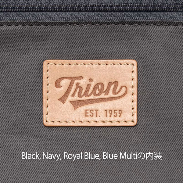 ☆正規販売店☆TRION＜トライオン＞2WAYショルダー [全6色] PANELシリーズ A5対応 トライオン DPC252SR/DPC252SMR [保証書付き]【送料無料*】