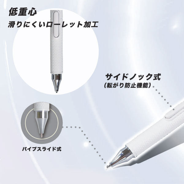 サイドノック式シャープペンシル 0.5mm + タッチペン [全3色] クツワ PM373 [M便 1/5]