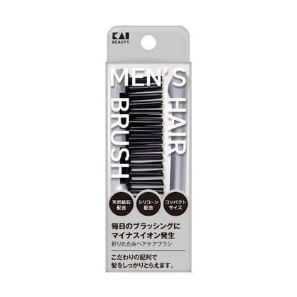 折りたたみ ヘアケアブラシ 貝印 KQ1835