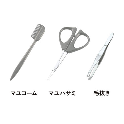 アイブローセット 貝印 KQ1825