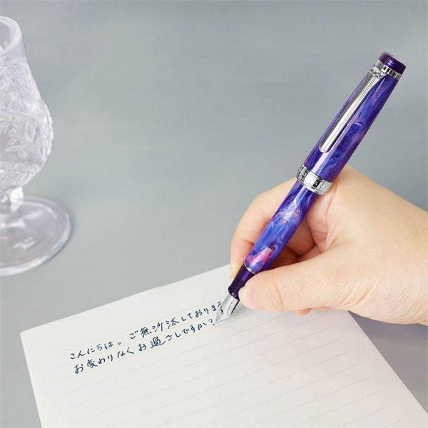 【限定】万年筆 VEILIO tone《ヴェイリオ トーン》 パールピンク/パープル［F(細字)］ セーラー万年筆 111-5047-231/5048-250【送料無料*】