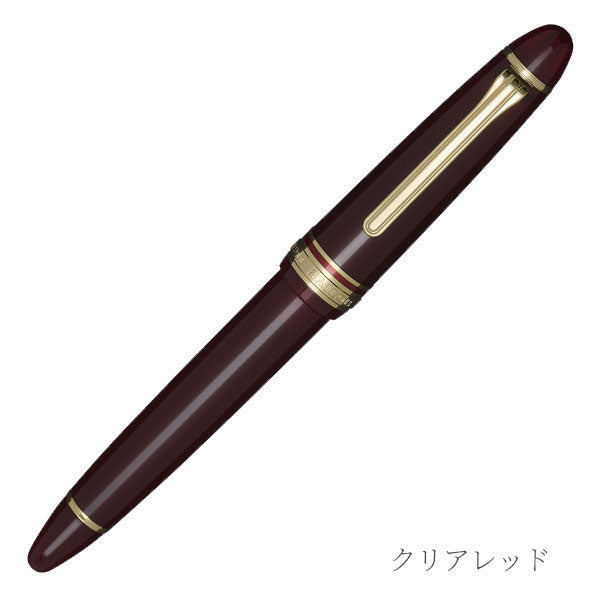 プロフィット カジュアル L ベーシス [全4色・EF/F/MF/M/B] セーラー万年筆 11-0822 【送料無料*】