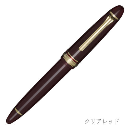 プロフィット カジュアル L ベーシス [全4色・EF/F/MF/M/B] セーラー万年筆 11-0822 【送料無料*】