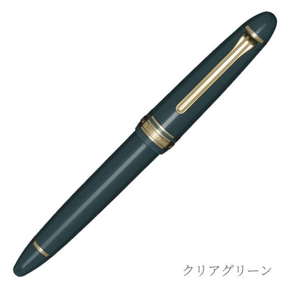 プロフィット カジュアル L ベーシス [全4色・EF/F/MF/M/B] セーラー万年筆 11-0822 【送料無料*】