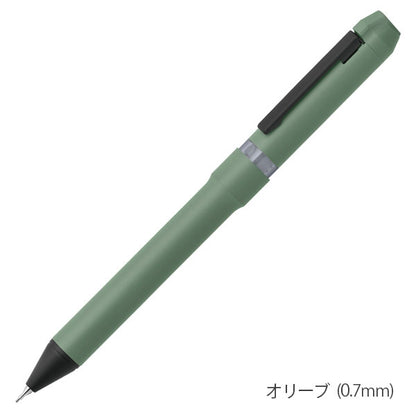 【名入れ無料！ネコポス送料無料】 限定！シャーボNu スマートカジュアルカラー 回転式 多機能ペン 3機能（2色エマルジョン0.5・0.7 黒/赤+シャープ0.5）[M便 1/3] ゼブラ SBS35-SC/SB35-SC