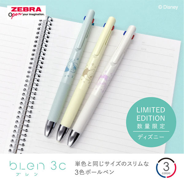 【限定】blen《ブレン》3C ディズニー デザイン [全3色] ボールペン黒/赤/青［0.5mm］ゼブラ B3AS88-DS2 [M便 1/54]