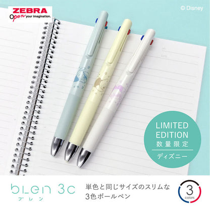 【限定】blen《ブレン》3C ディズニー デザイン [全3色] ボールペン黒/赤/青［0.5mm］ゼブラ B3AS88-DS2 [M便 1/54]