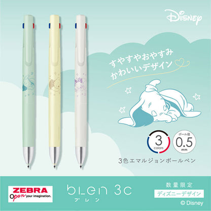 【限定】blen《ブレン》3C ディズニー デザイン [全3色] ボールペン黒/赤/青［0.5mm］ゼブラ B3AS88-DS2 [M便 1/54]