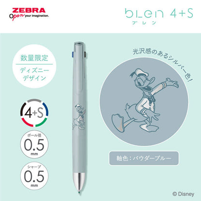 【限定】blen《ブレン》4＋S ディズニー デザイン [全4色] ボールペン黒/赤/青［0.5mm］ ゼブラ 40-B4SAS88-DS2-***【ネコポス可】[M便 1/24]