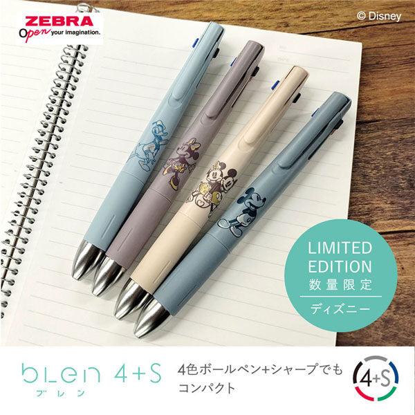 【限定】blen《ブレン》4＋S ディズニー デザイン [全4色] ボールペン黒/赤/青［0.5mm］ ゼブラ 40-B4SAS88-DS2-***【ネコポス可】[M便 1/24]