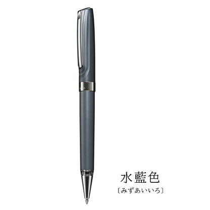 油性ボールペン THE ZEBRA HAMON 0.7mm [全3色] アルミ軸 専用化粧箱 ツイスト式 ゼブラ TZ1-HA/SI/MI【送料無料*】