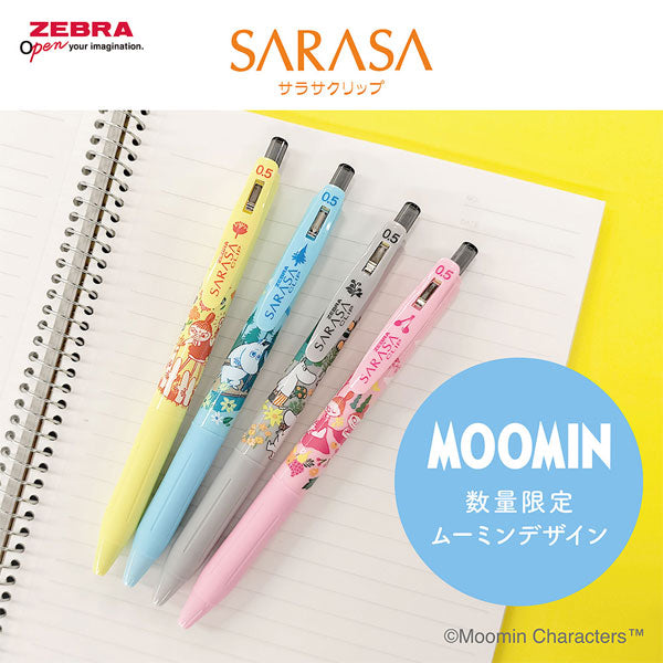 【限定】サラサクリップ MOOMIN《ムーミン》[4本セット] 0.5mm 黒 ゼブラ JJ29-MM2-4C [M便1/8]