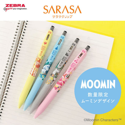 【限定】サラサクリップ MOOMIN《ムーミン》[4本セット] 0.5mm 黒 ゼブラ JJ29-MM2-4C [M便1/8]
