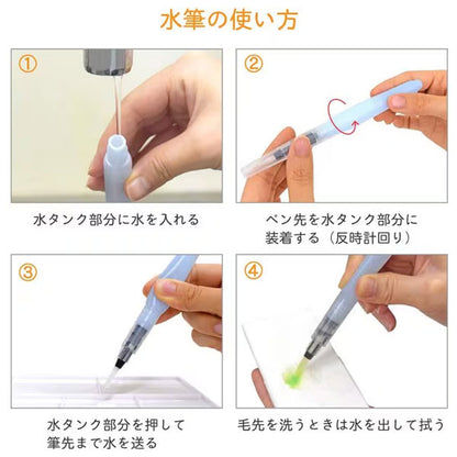 水彩色鉛筆24色 空想街雑貨店紙管入り [全4柄] サクラクレパス EPY24KE