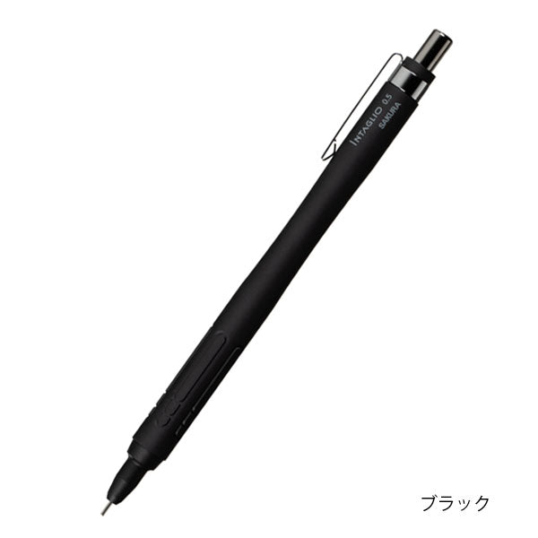 INTAGLIO《インタリオ》 シャープペンシル [全4色] 0.5mm サクラクレパス NS2705S-P